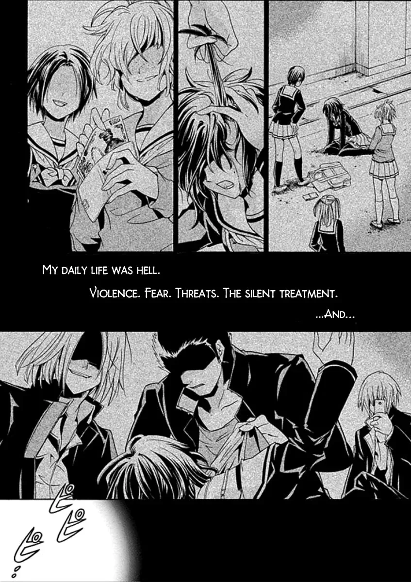 Fukushuu Kyoushitsu Chapter 1 page 7