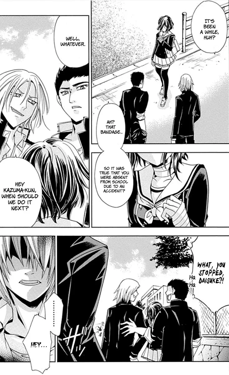 Fukushuu Kyoushitsu Chapter 1 page 15