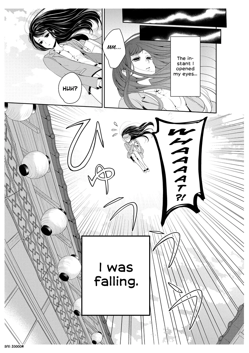 Scattered Courtesan Chapter 1 page 8