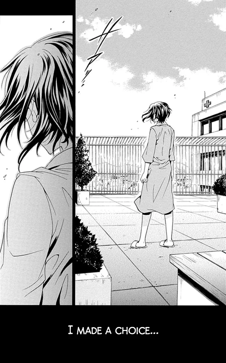 Fukushuu Kyoushitsu Chapter 1 page 22