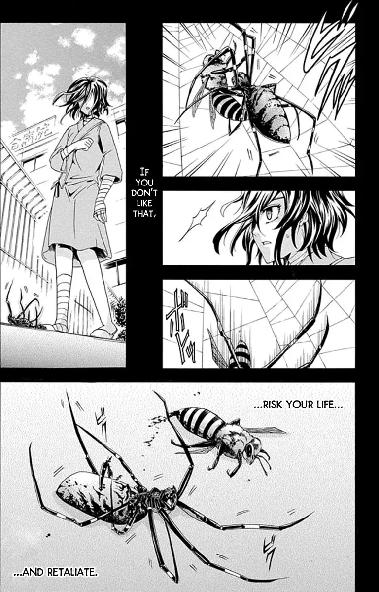 Fukushuu Kyoushitsu Chapter 1 page 20