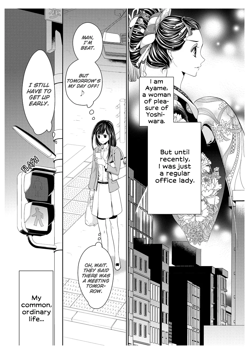 Scattered Courtesan Chapter 1 page 6