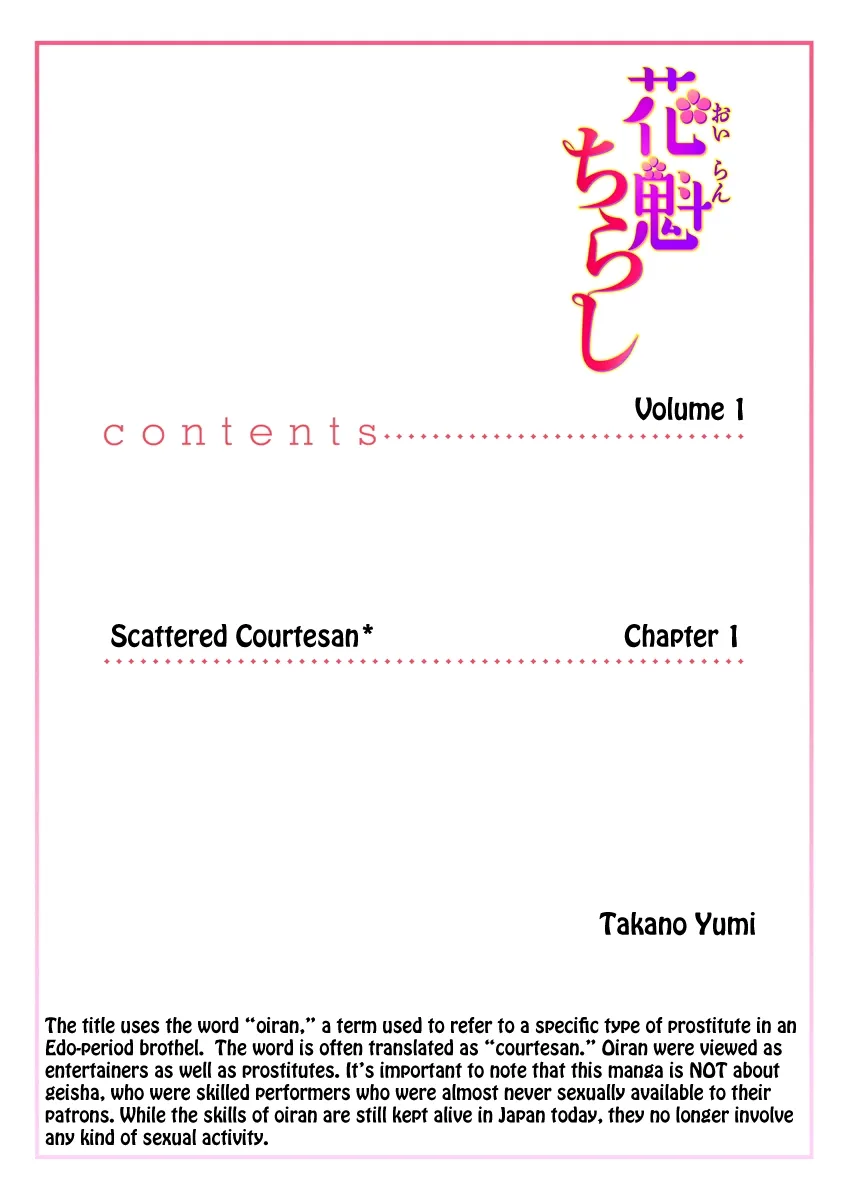 Scattered Courtesan Chapter 1 page 3