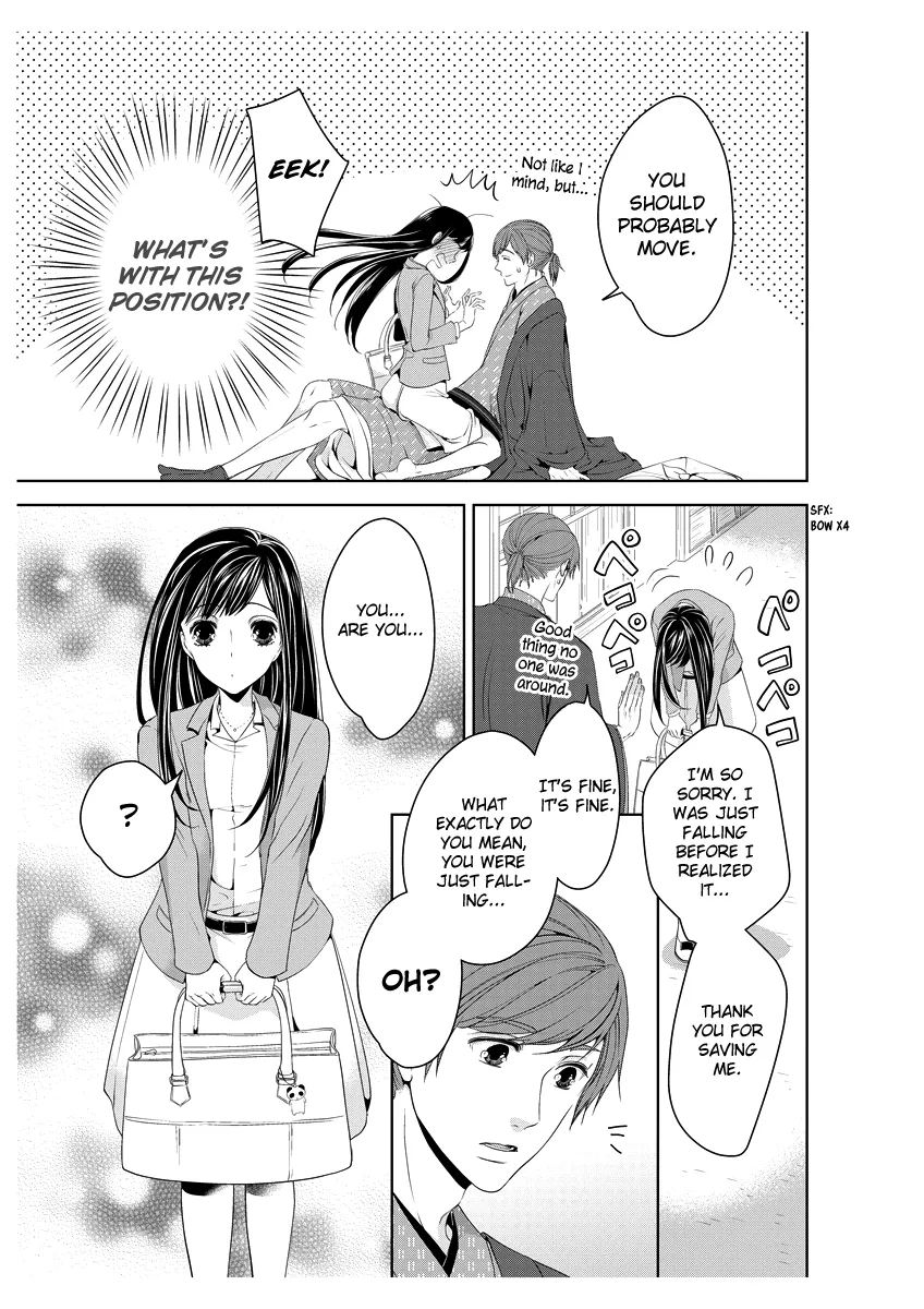 Scattered Courtesan Chapter 1 page 10