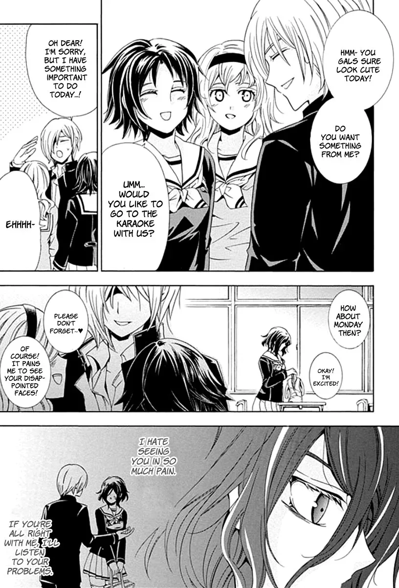 Fukushuu Kyoushitsu Chapter 1 page 27