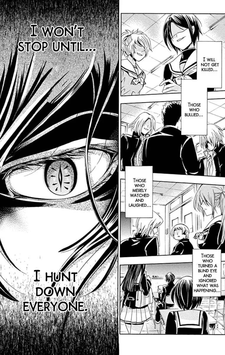 Fukushuu Kyoushitsu Chapter 1 page 24