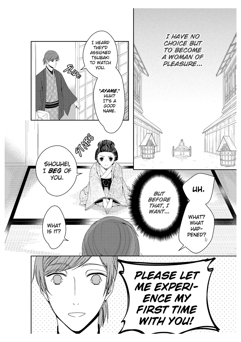 Scattered Courtesan Chapter 1 page 31