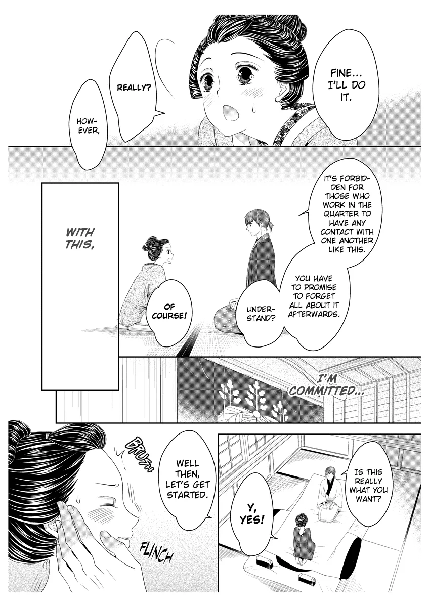 Scattered Courtesan Chapter 1 page 33