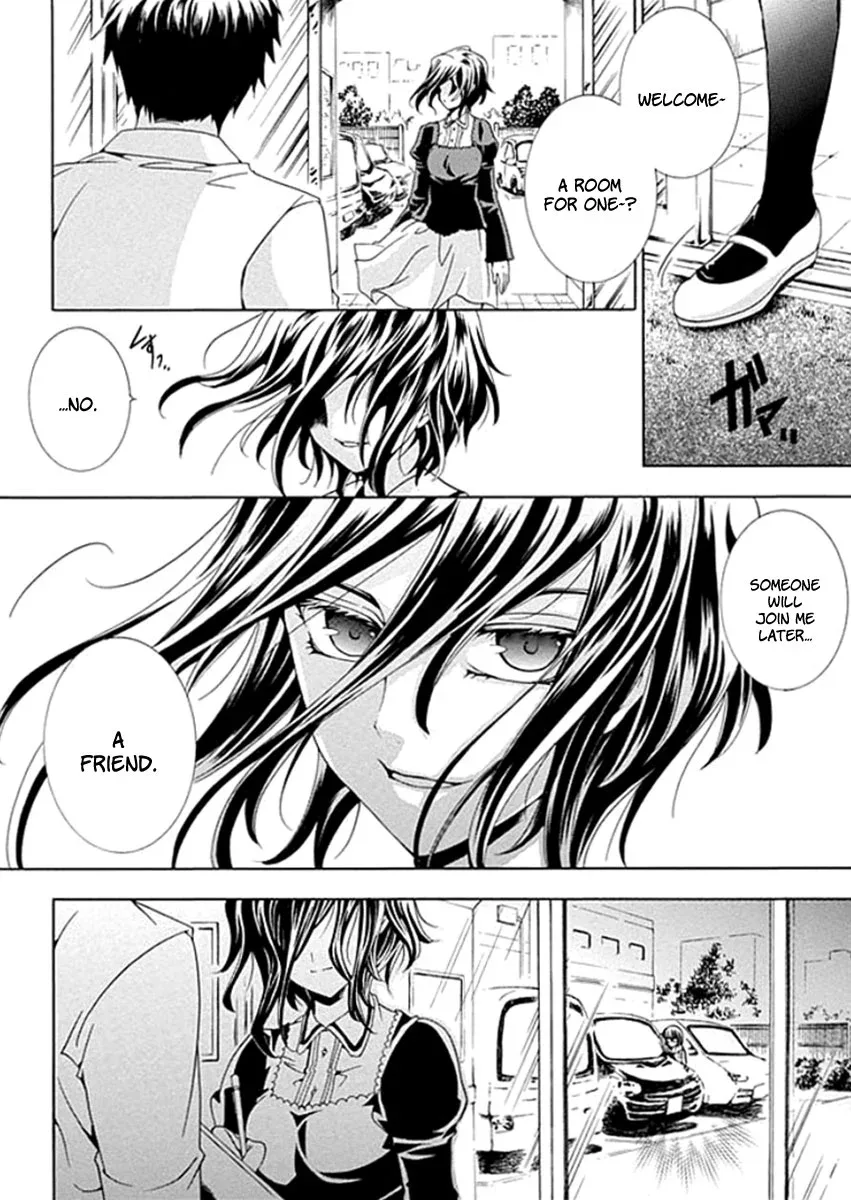 Fukushuu Kyoushitsu Chapter 1 page 32