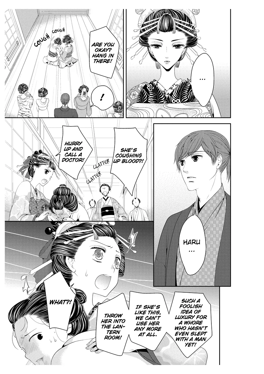 Scattered Courtesan Chapter 1 page 26