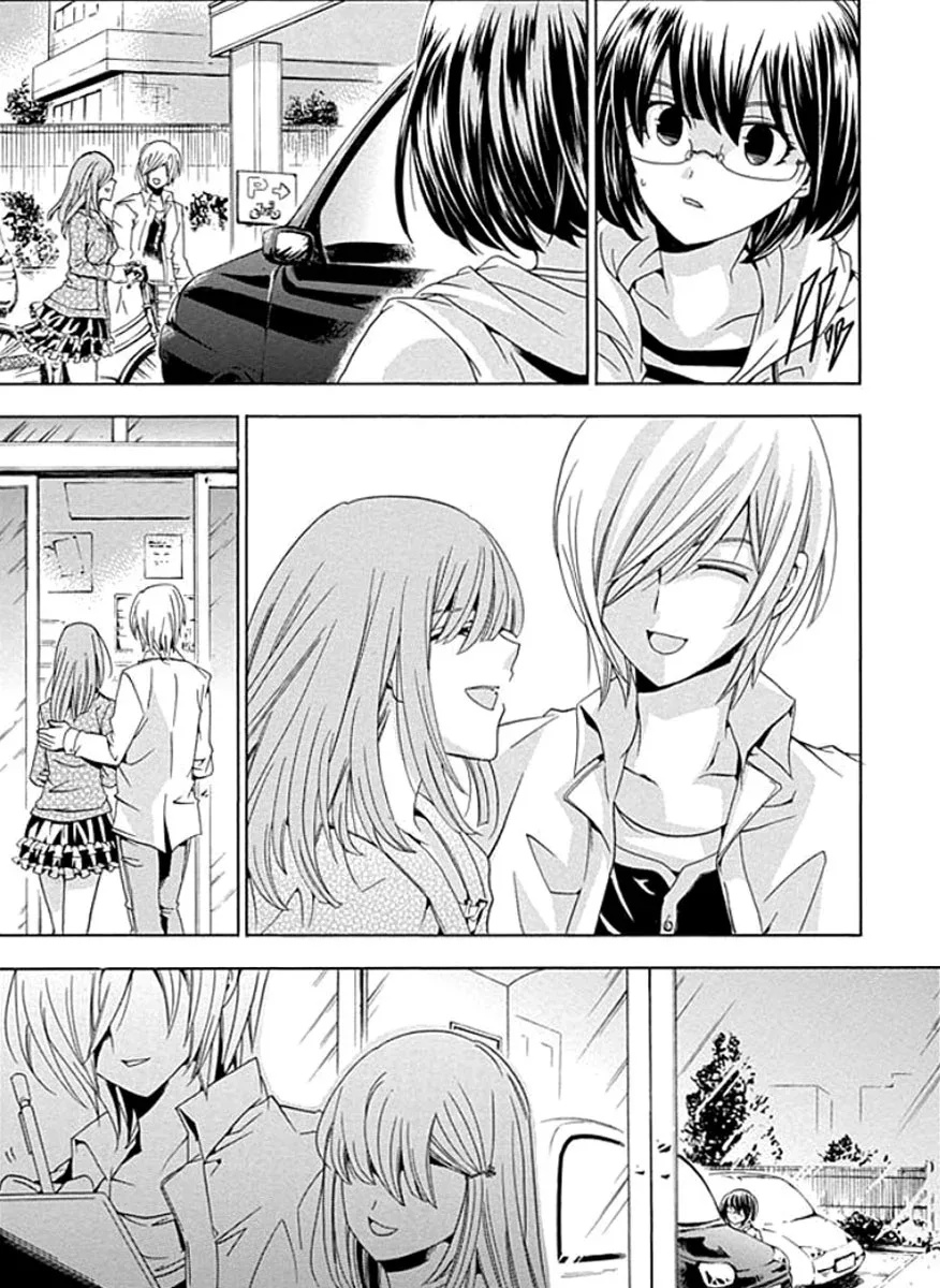 Fukushuu Kyoushitsu Chapter 1 page 36