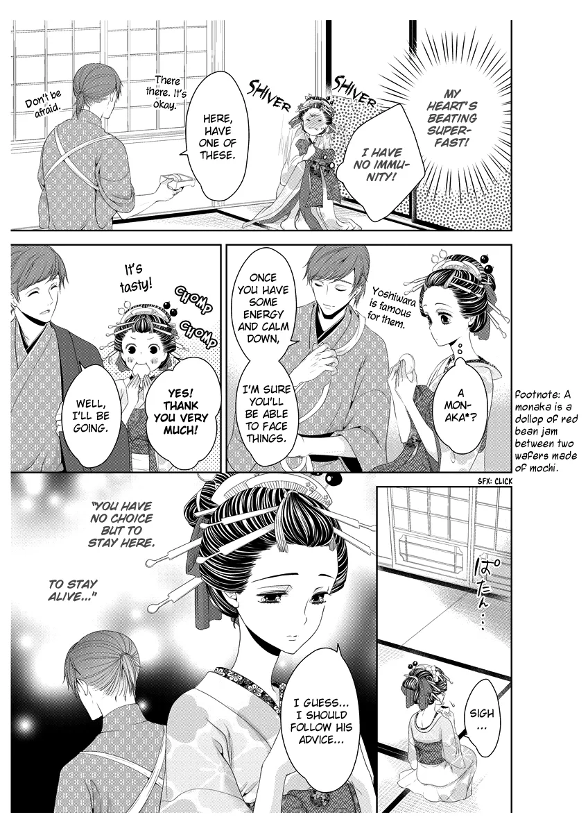 Scattered Courtesan Chapter 1 page 24