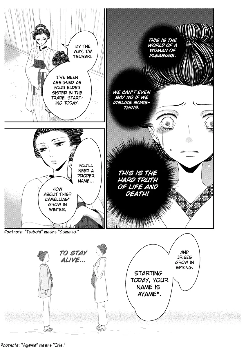 Scattered Courtesan Chapter 1 page 30