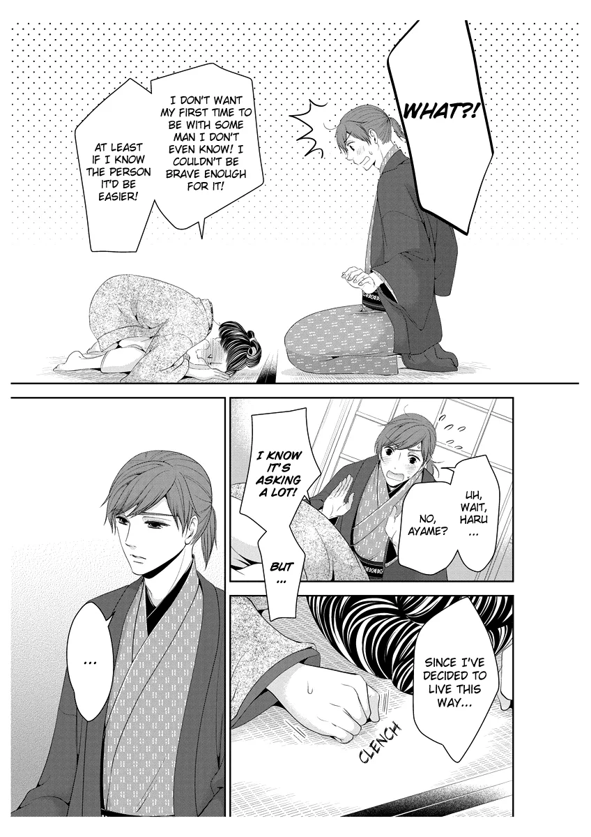 Scattered Courtesan Chapter 1 page 32