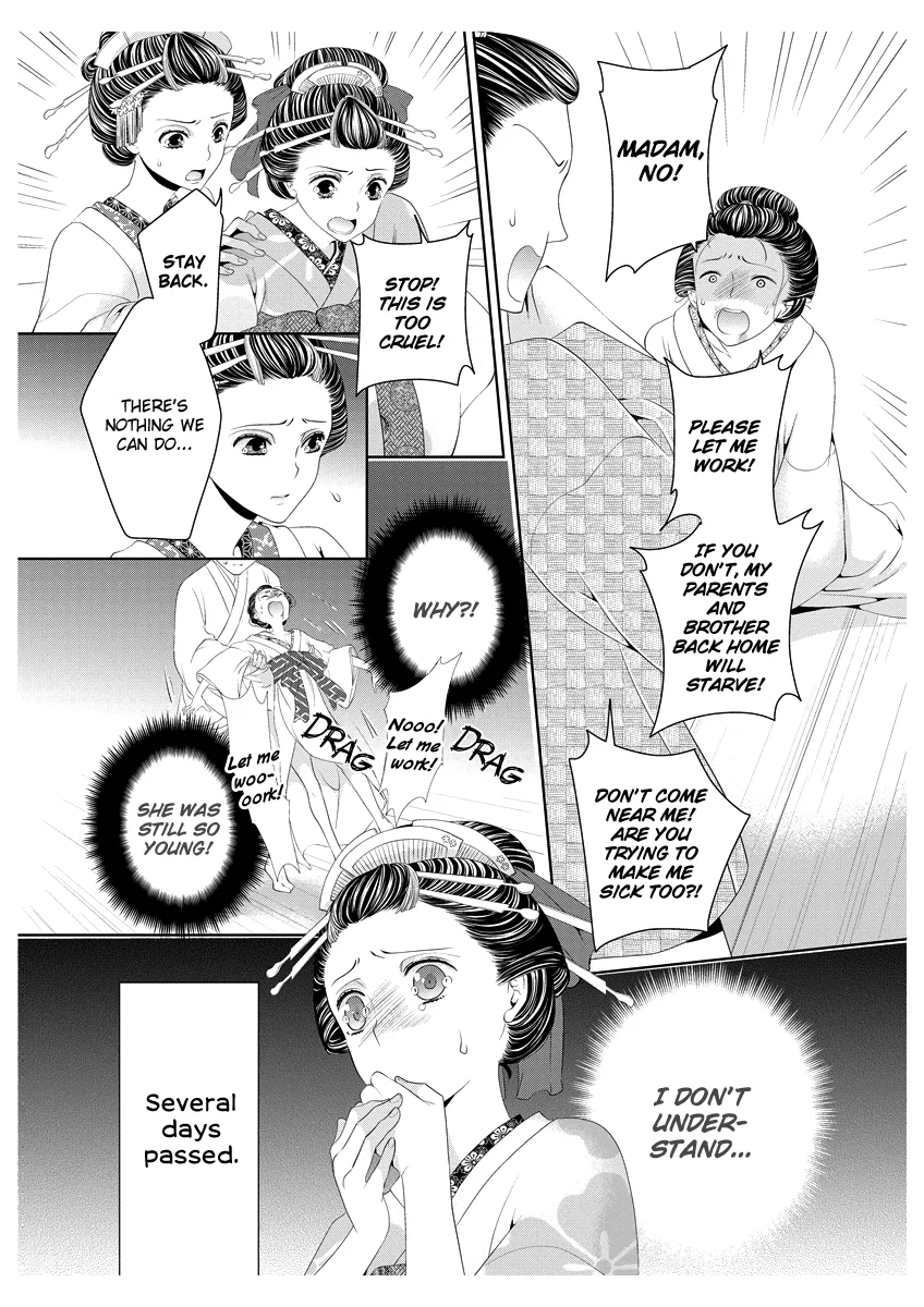 Scattered Courtesan Chapter 1 page 27