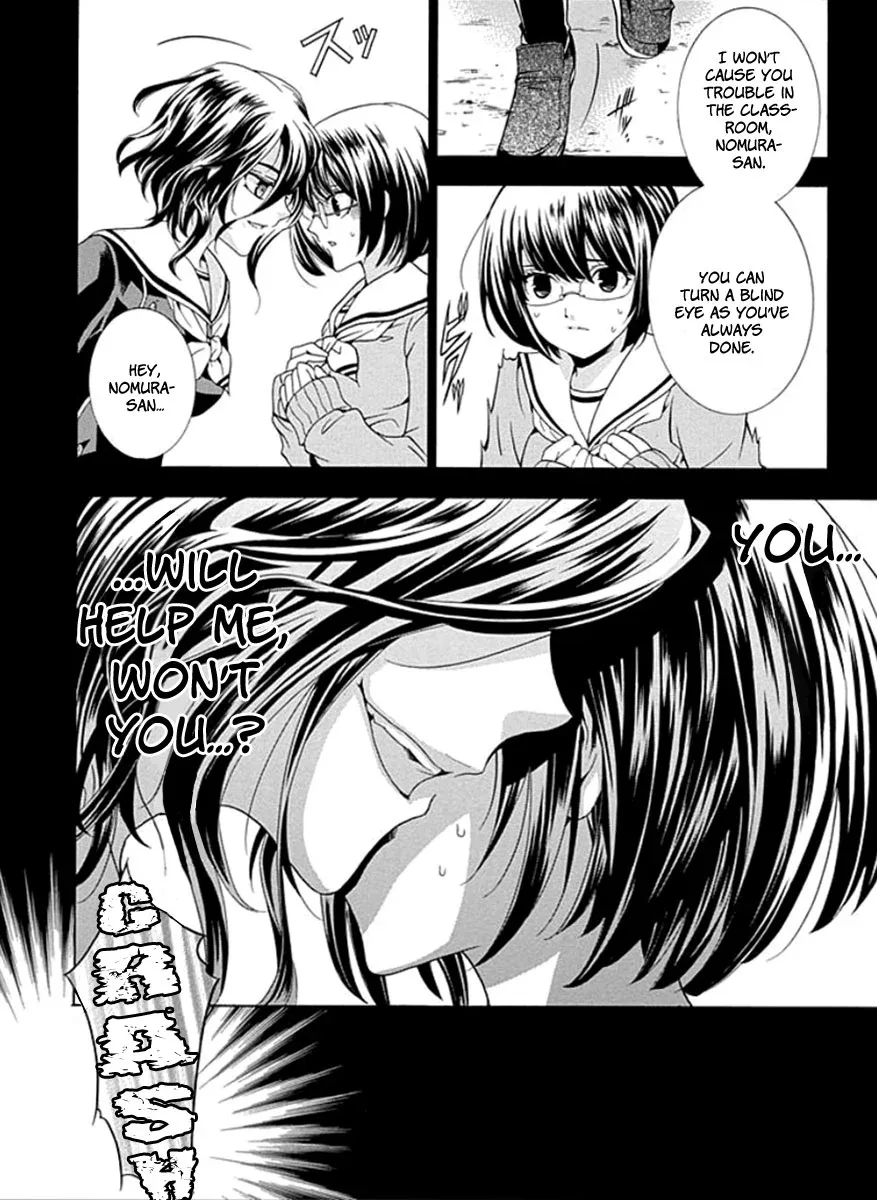 Fukushuu Kyoushitsu Chapter 1 page 35