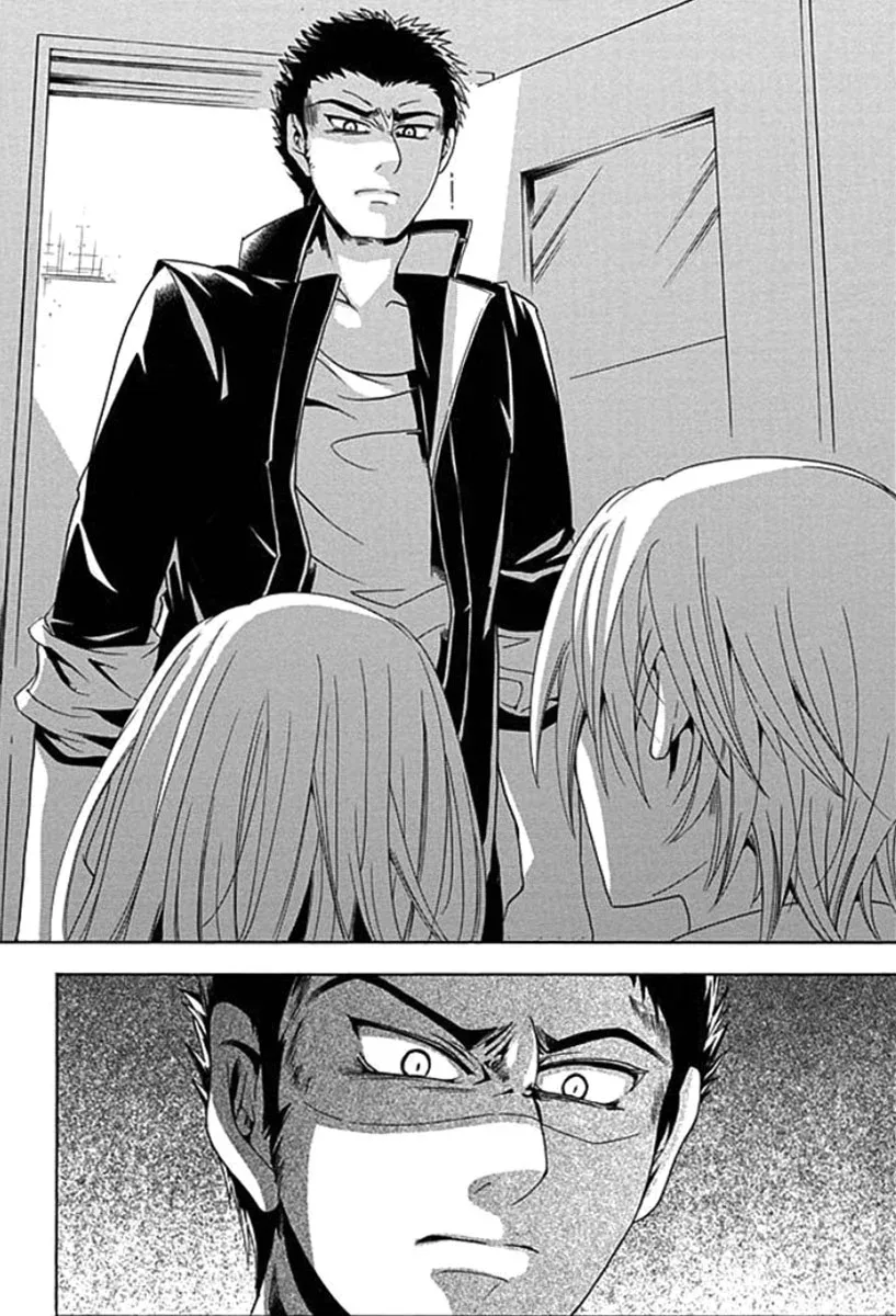 Fukushuu Kyoushitsu Chapter 1 page 44