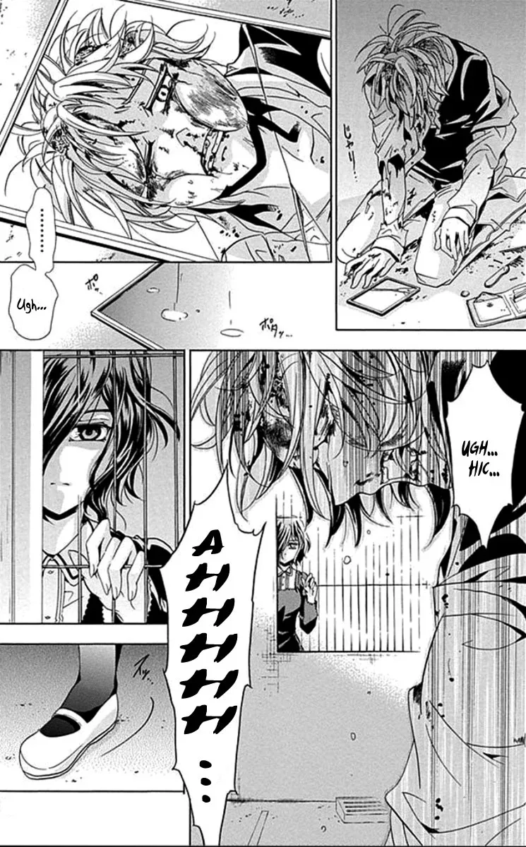 Fukushuu Kyoushitsu Chapter 1 page 50