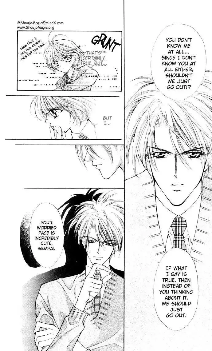 17-sai Hajimete no H Chapter 1 page 9