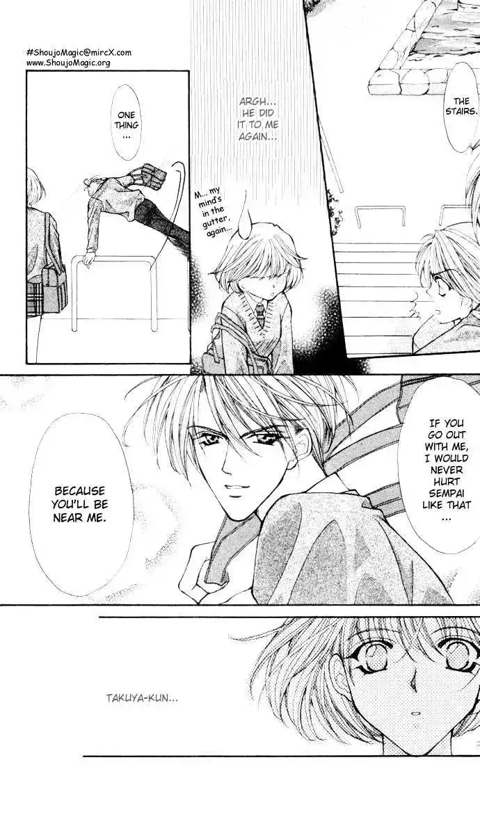 17-sai Hajimete no H Chapter 1 page 17