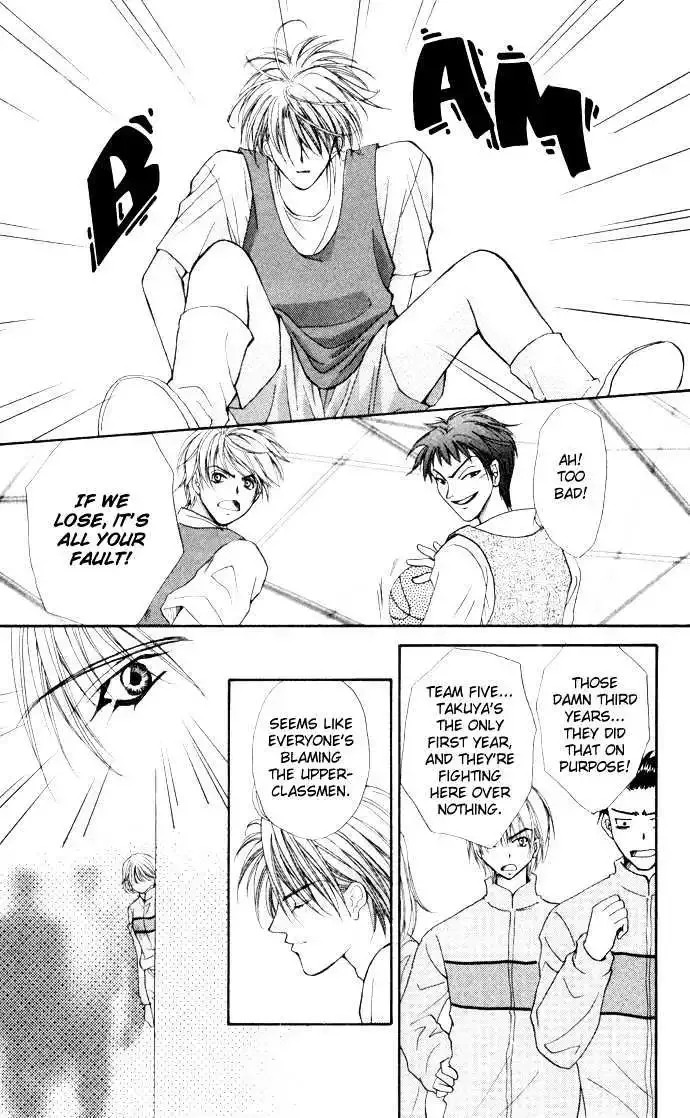 17-sai Hajimete no H Chapter 1 page 22