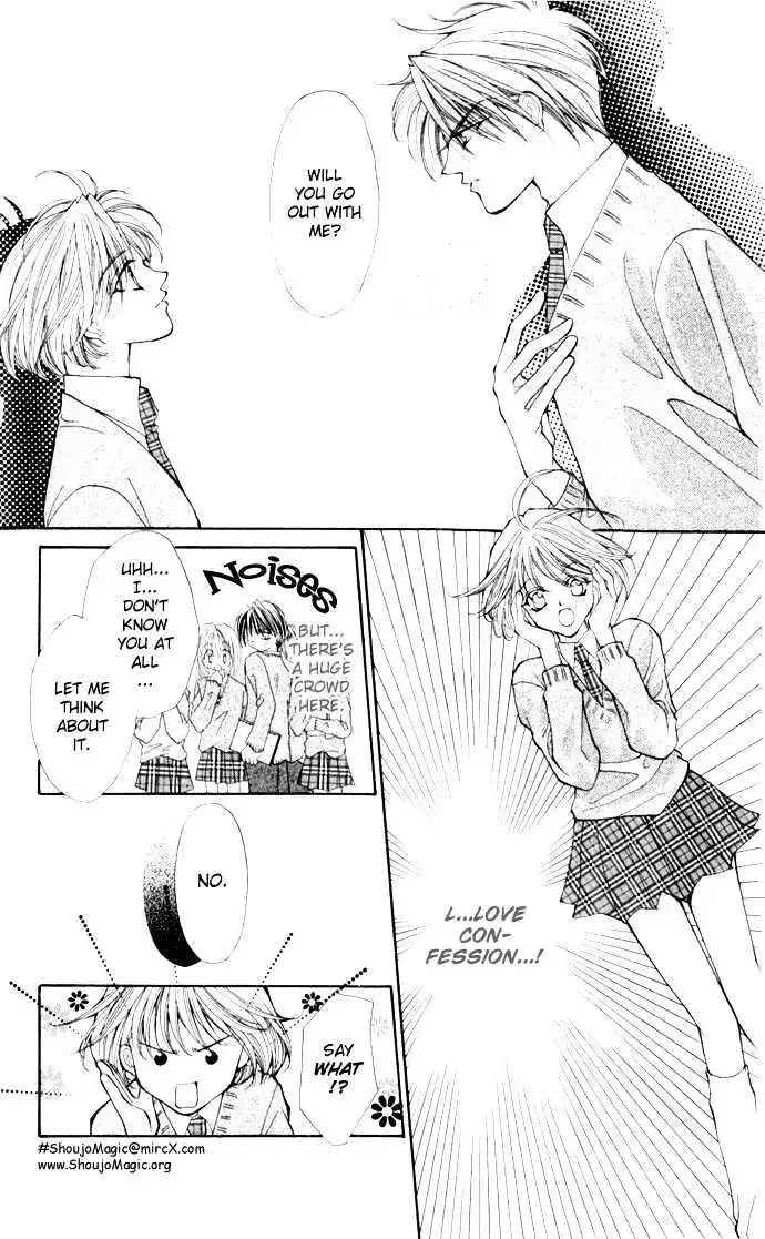 17-sai Hajimete no H Chapter 1 page 8