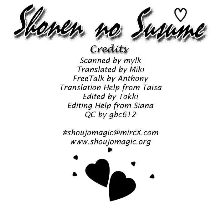 17-sai Hajimete no H Chapter 1 page 2
