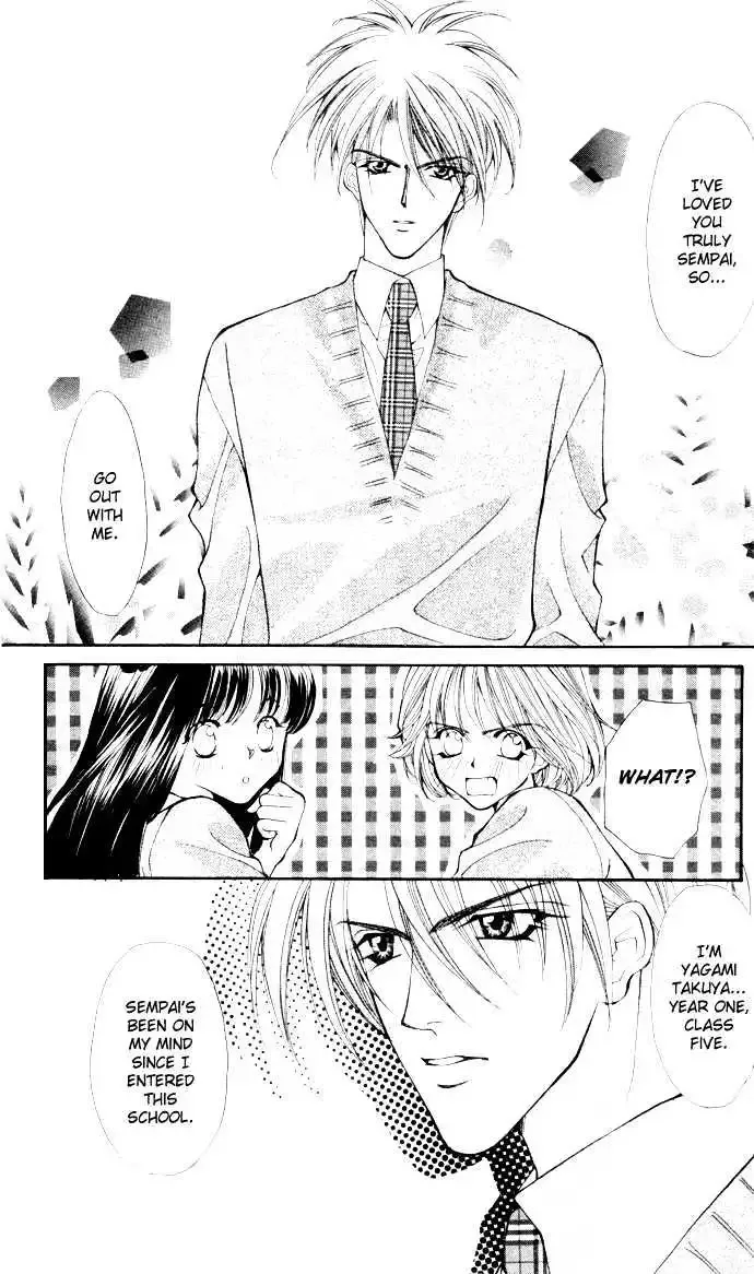 17-sai Hajimete no H Chapter 1 page 7