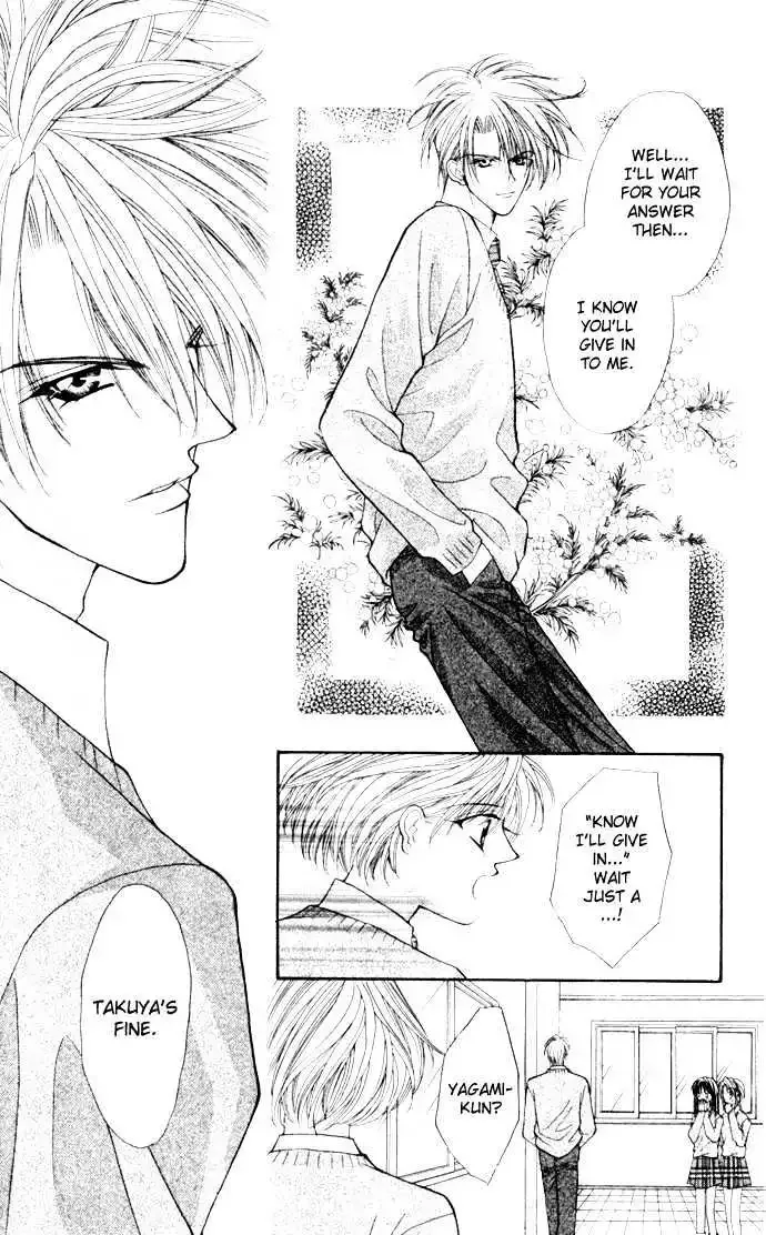 17-sai Hajimete no H Chapter 1 page 10