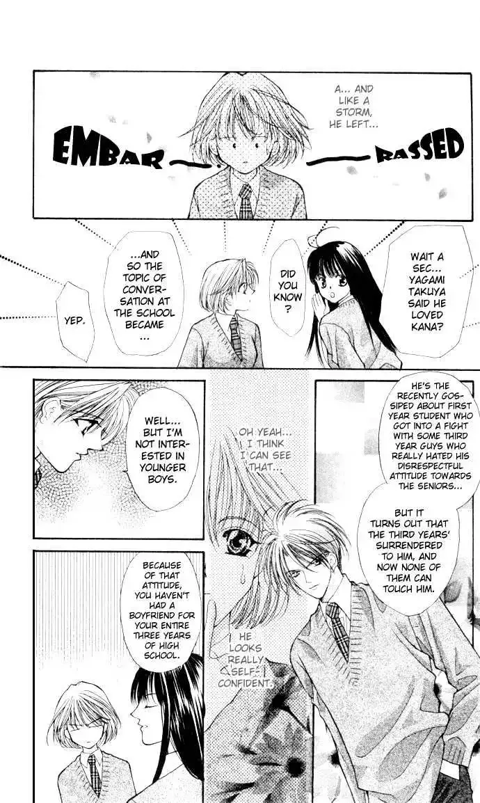 17-sai Hajimete no H Chapter 1 page 11