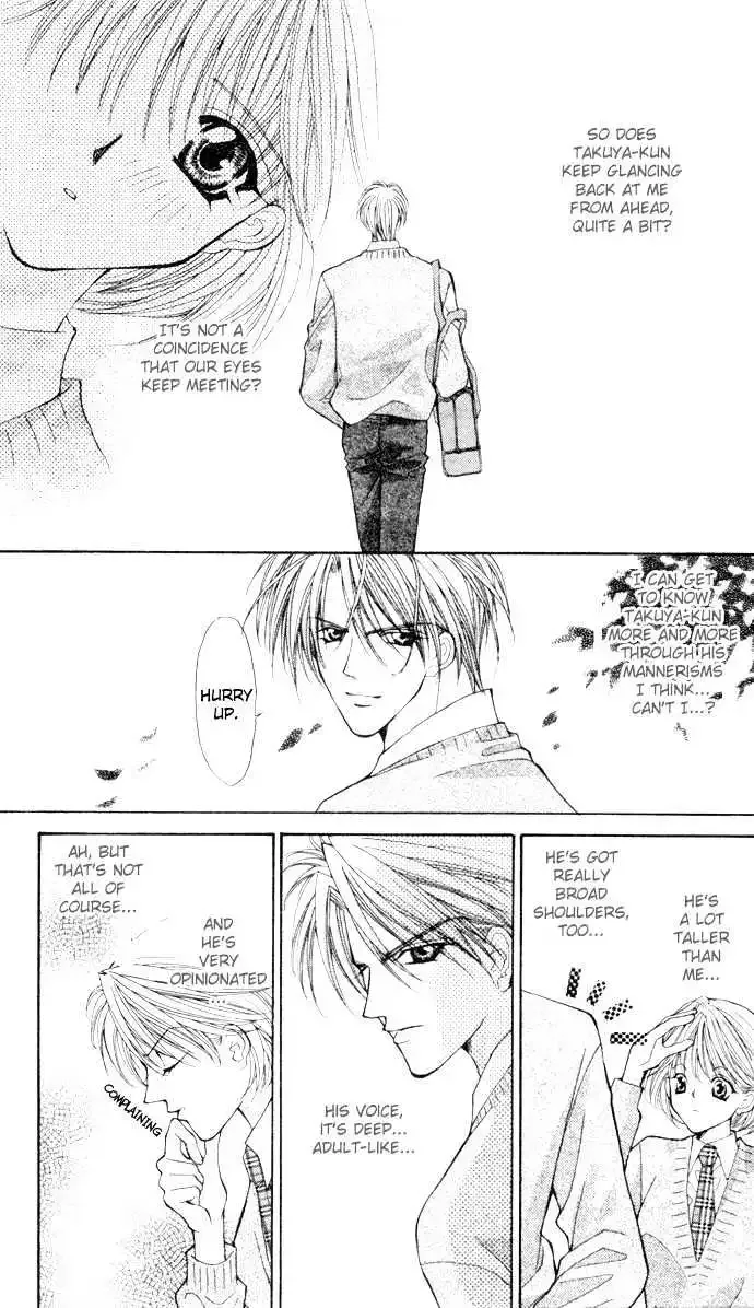 17-sai Hajimete no H Chapter 1 page 15