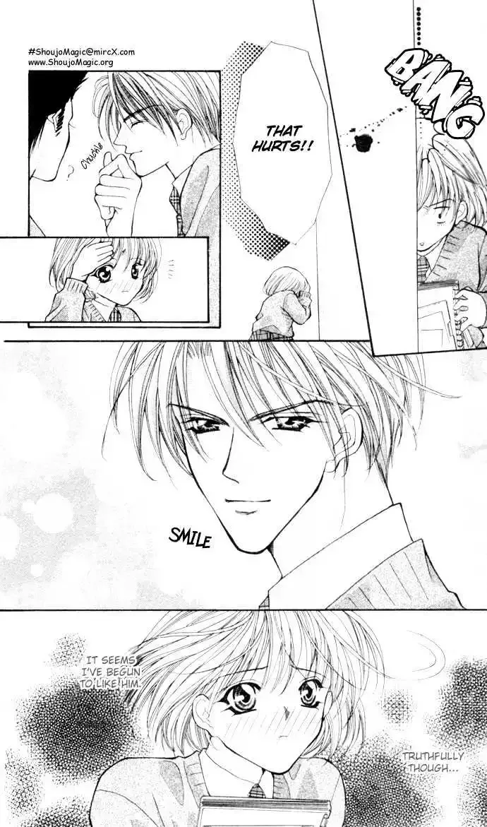 17-sai Hajimete no H Chapter 1 page 13