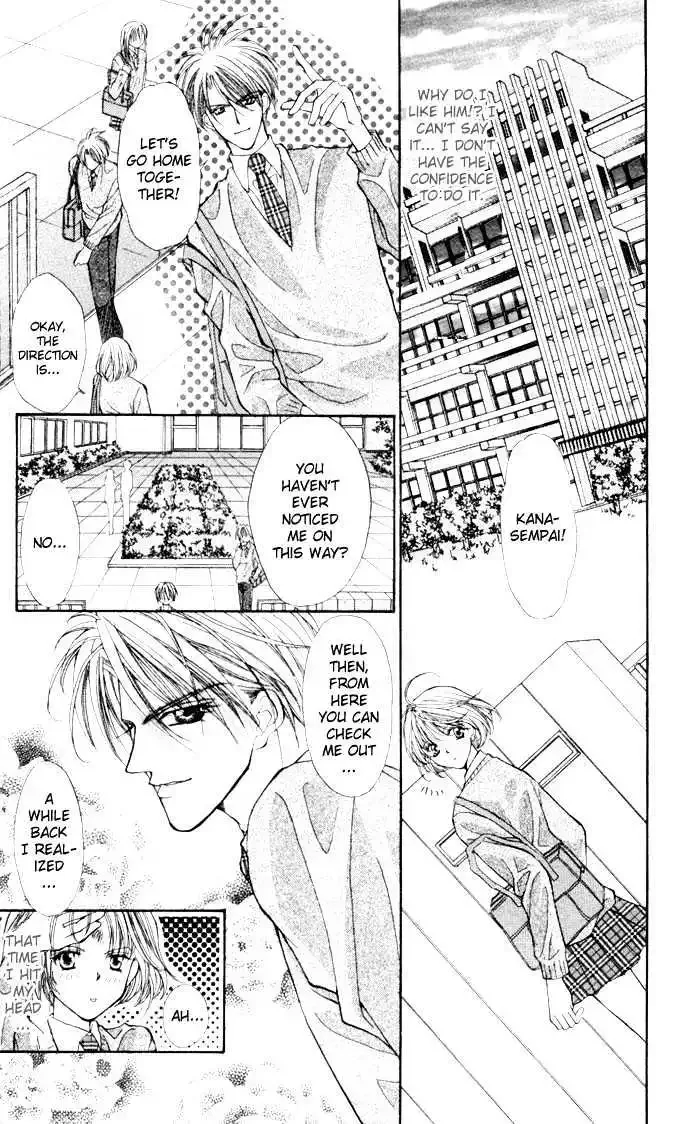 17-sai Hajimete no H Chapter 1 page 14