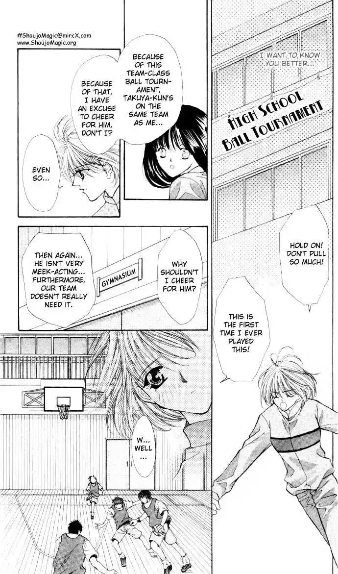 17-sai Hajimete no H Chapter 1 page 21