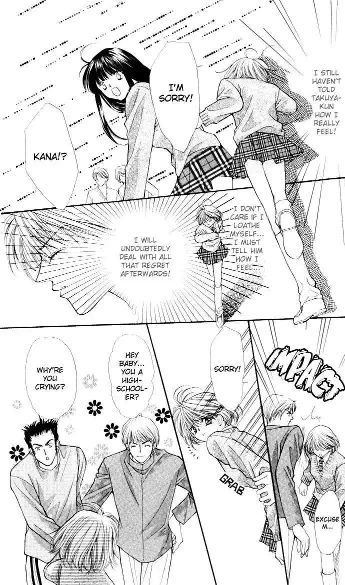 17-sai Hajimete no H Chapter 1 page 47