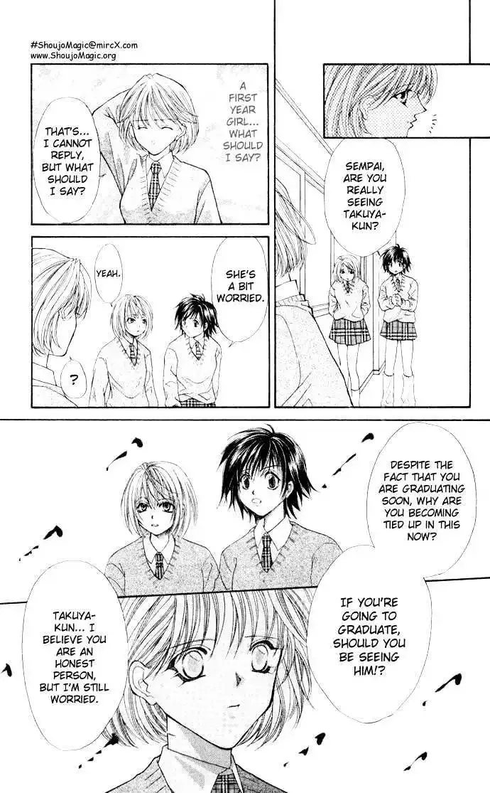 17-sai Hajimete no H Chapter 1 page 36