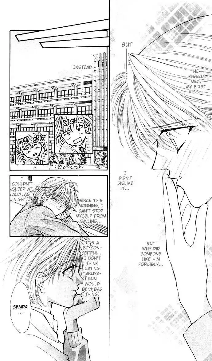 17-sai Hajimete no H Chapter 1 page 35