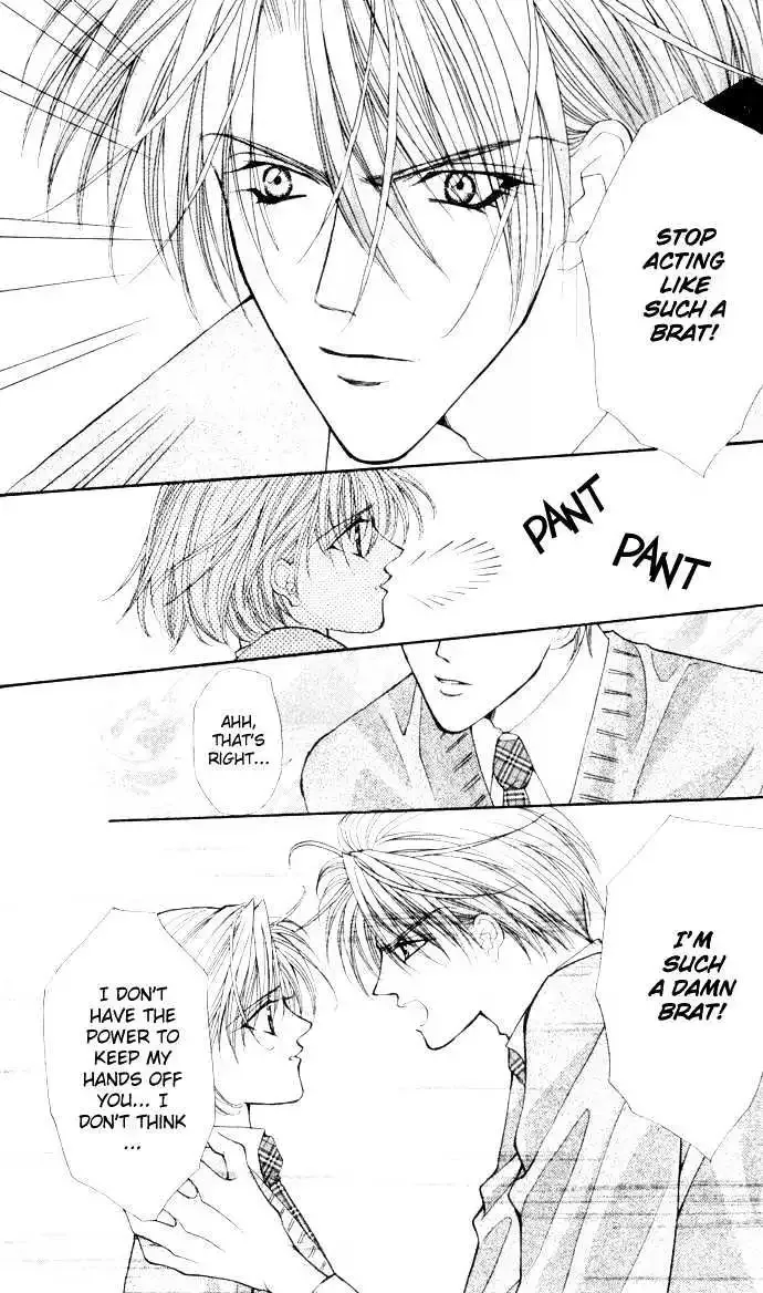 17-sai Hajimete no H Chapter 1 page 43