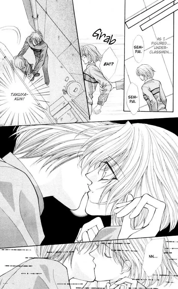 17-sai Hajimete no H Chapter 1 page 32