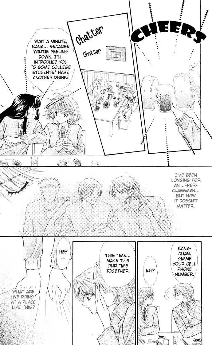 17-sai Hajimete no H Chapter 1 page 46