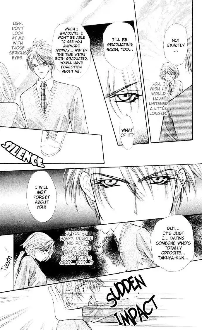 17-sai Hajimete no H Chapter 1 page 40