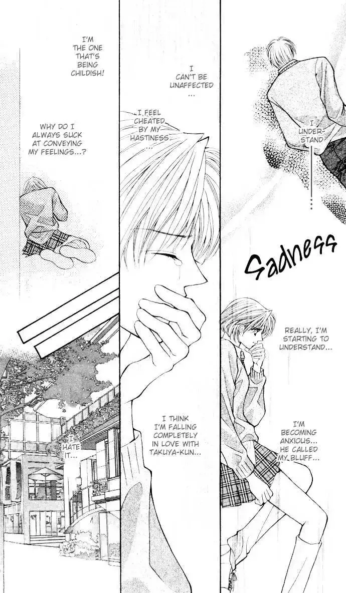 17-sai Hajimete no H Chapter 1 page 45