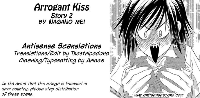 Ore-sama Kiss Chapter 2 page 1