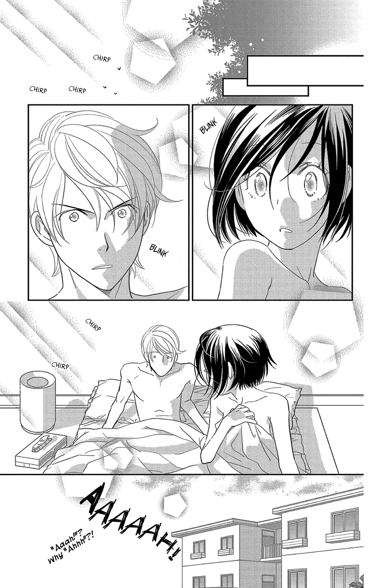 Ore-sama Kiss Chapter 2 page 11