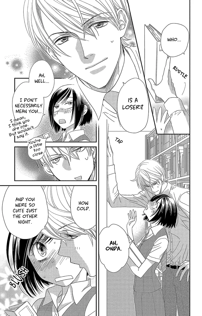 Ore-sama Kiss Chapter 2 page 13