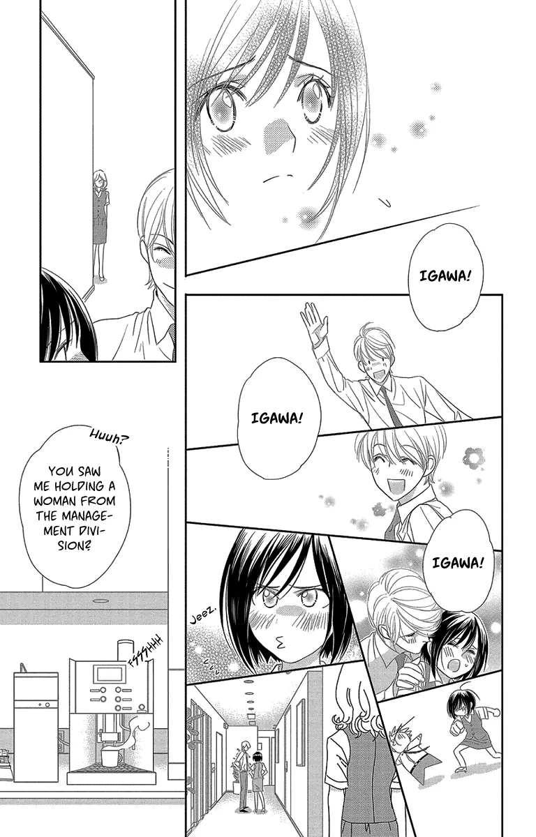 Ore-sama Kiss Chapter 2 page 19