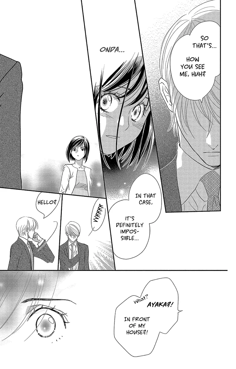 Ore-sama Kiss Chapter 2 page 27