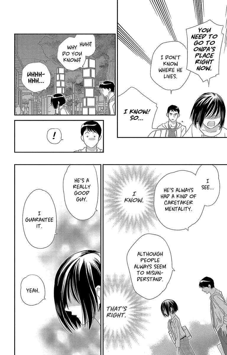 Ore-sama Kiss Chapter 2 page 30