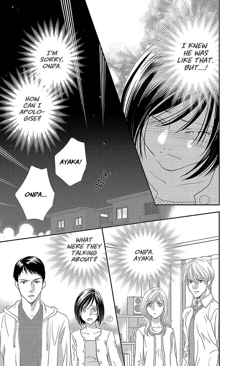 Ore-sama Kiss Chapter 2 page 31