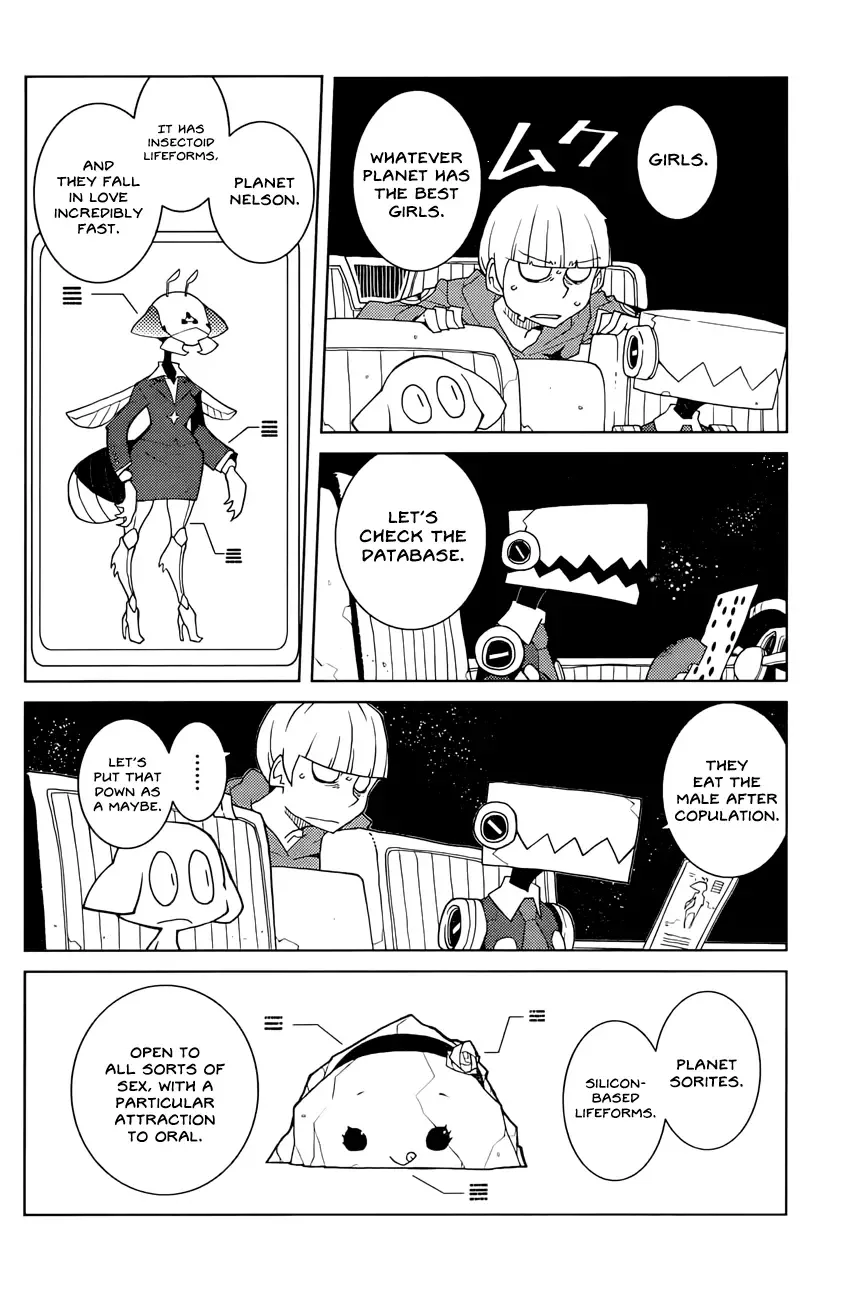 How Many Light-Years to Babylon? Chapter 1 page 3